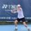 National tennis champion juggles HSC studies with world tour commitments