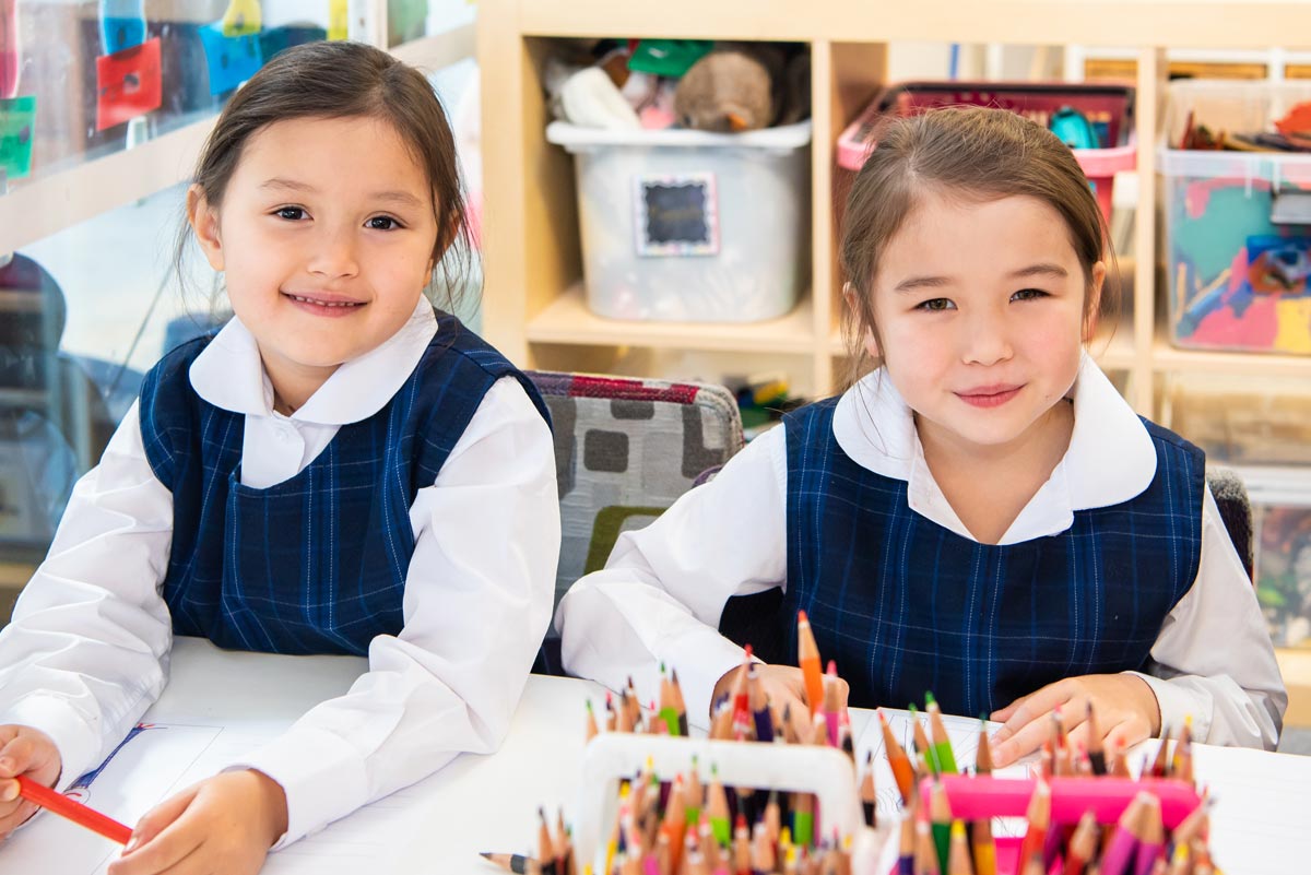 NBCS Primary School